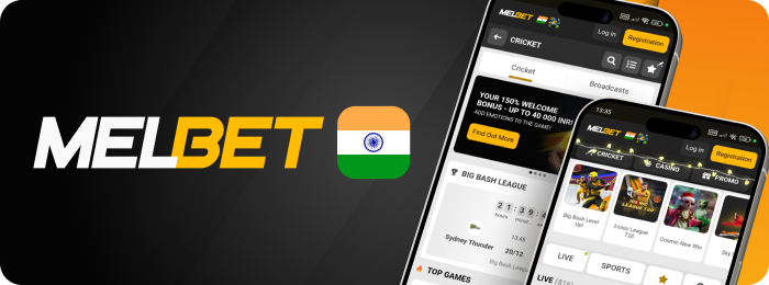 Download Melbet mobile app for betting